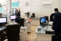 این بازنشستگان از کار منع شدند/ هشدار سازمان بازرسی کل کشور