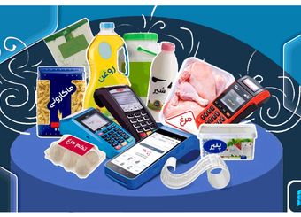 قیمت روغن و شکر در بازار اعلام شد/ توزیع کالاهای اساسی فروشگاه‌های زنجیره‌ای و میادین میوه و تره‌بار
