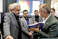 مرکز اطلاعات مالی وزارت اقتصاد محور اشتباه دولت درباره FATF
