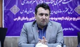 کالابرگ مرحله پنجم آماده واریز شد/ دهک‌های ۱ تا ۷ بخوانند