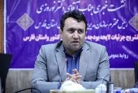 کالابرگ مرحله پنجم آماده واریز شد/ دهک‌های ۱ تا ۷ بخوانند