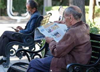 آخرین خبر از وام ۶۰ میلیون تومانی بازنشستگان / پرداخت تسهیلات بازنشستگان به کجا رسید؟
