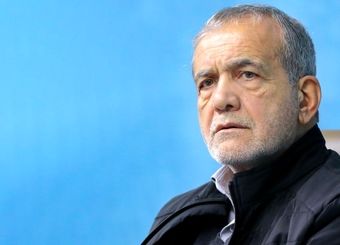 خبر خوش پزشکیان برای فعالان اقتصادی /  تولیدکنندگان بخوانند
