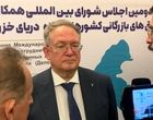 رشد 80 درصدی تعاملات تجاری کشورهای حوزه خزر در 2 سال اخیر
