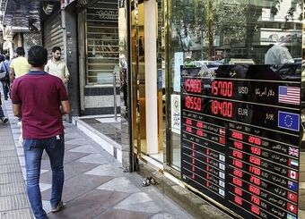 معمای برابری ریال و ارز؛ از اصلاح ساختار صرافی‌ها تا هاب صادرات مجدد