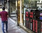 معمای برابری ریال و ارز؛ از اصلاح ساختار صرافی‌ها تا هاب صادرات مجدد