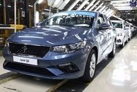 آخرین قیمت محصولات ایران خودرو امروز چهارشنبه 7 آبان ماه