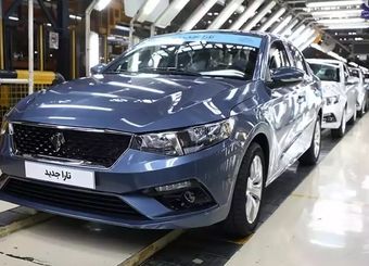 آخرین قیمت محصولات ایران خودرو امروز چهارشنبه 7 آبان ماه