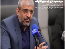 با مردم صادق باشیم و مدیریت مصرف انرژی را به خودشان واگذار کنیم
