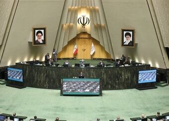 آغاز بررسی بودجه ۱۴۰۵ در مجلس / جزئیات لایحه هفته آینده مطرح می‌شود
