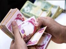 هشدار بانک مرکزی: رشد نرخ ارز صادرات را تکان نمی‌دهد

