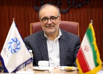 بخش قابل توجهی از منابع صندوق توسعه، قابل برداشت نیست