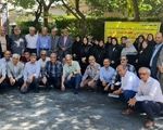 تجمع اعتراضی بازنشستگان دانشگاه فرهنگیان
