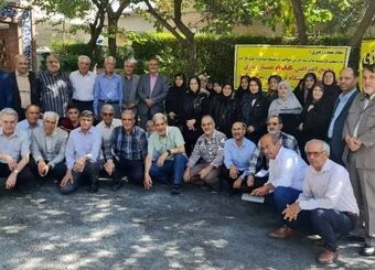 تجمع اعتراضی بازنشستگان دانشگاه فرهنگیان
