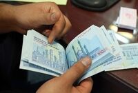 این دهک های منتظر واریزی ۲ میلیون تومانی باشند + جزئیات

