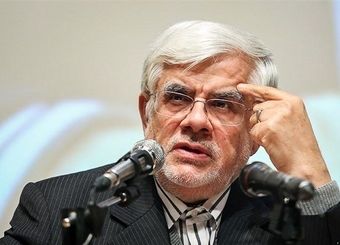 تقدیر معاون اول رئیس‌جمهور از نقش‌آفرینی بانک ملی ایران در حمایت از اقتصاد کشور