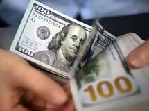 قیمت دلار امروز چهارشنبه ۷ آبان ۱۴۰۴