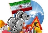 مشکل از ما است یا از آنها؟