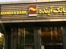 ایران‌مال در حصر قرارداد 20ساله/ انتقالی صوری برای گریز از «گزیر»