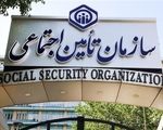 ناترازی در تراز تأمین اجتماعی؛ اختلاف 25هزارمیلیاردی در دخل‌وخرج
