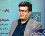 رؤیای «یک‌شبه پولدار شدن» بازار رمز ارز را خطرناک‌تر می‌کند