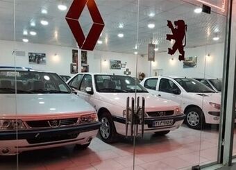 شروط خرید خودرو تغییر کرد+ جزئیات
