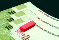 حذف ۴ صفر از پول ملی، معیشت مردم را بهتر می‌کند؟/ واکنش مردم به ریال جدید در لایحه بودجه