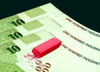 حذف ۴ صفر از پول ملی، معیشت مردم را بهتر می‌کند؟/ واکنش مردم به ریال جدید در لایحه بودجه