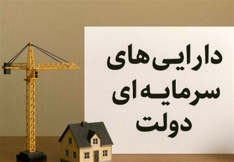 سهم بودجه عمرانی در لایحه بودجه 1405 به کمترین سطح 12 سال اخیر رسید