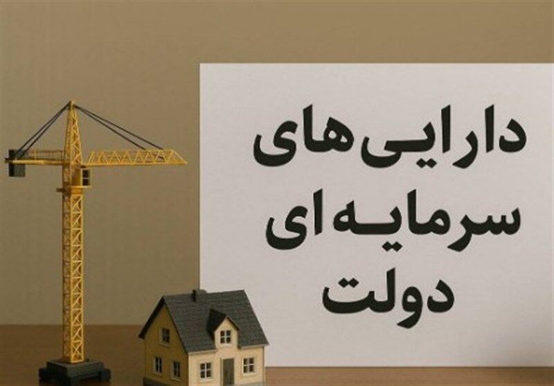 سهم بودجه عمرانی در لایحه بودجه 1405 به کمترین سطح 12 سال اخیر رسید
