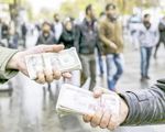 قیمت دلار امروز پنجشنبه 21 خرداد 1405