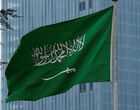 عربستان دنبال وام ۸ میلیارد دلاری/ چه اتفاقی برای خزانه ریاض افتاده؟
