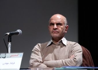 آمار منتشر شده از بیکاری پوچ و دل‌خوش‌کنک است