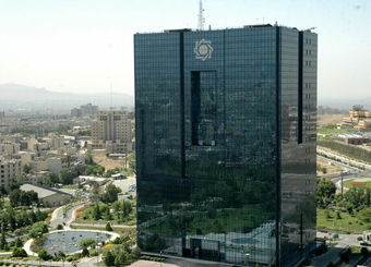 ممنوعیت واریز وجه به حساب شخص ثالث لغو شد
