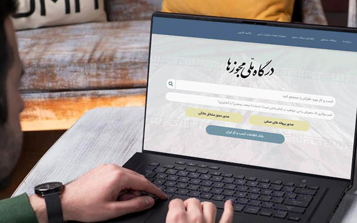 معطلی ۷۷ درصدی درخواست‌ها پشت درهای اتاق بازرگانی