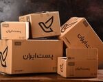 تهران رکورد زد؛ نیمی از مرسولات پستی کشور فقط در این استان!