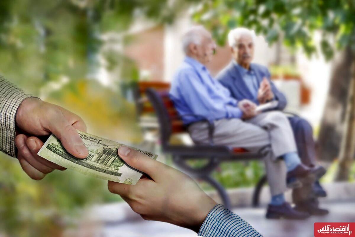 این بازنشستگان تا پایان هفته منتظر واریزی باشند
