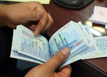 سقف پرداخت وام خرد و قرض‌الحسنه افزایش یافت