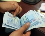 سقف پرداخت وام خرد و قرض‌الحسنه افزایش یافت