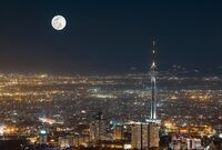 هشدار فوری برای تهران / برای تخلیه ی تهران آماده باشید