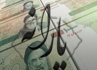 اعتبار مرحله دوم طرح «یسنا» واریز می‌شود؟