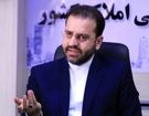 خرید ۹ متر خانه با وام یک میلیاردی
