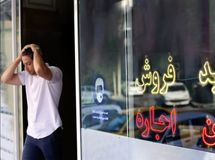 هزینه 615 میلیون تومانی دریافت وام مسکن 2.2 میلیاردی
