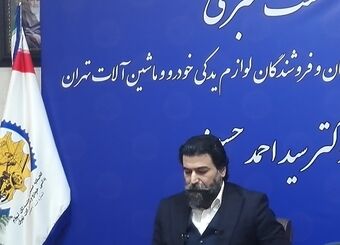 قطع همکاری اقتصادی امارات با ایران؛ ضرورت جایگزینی فوری مبادی واردات