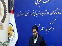 قطع همکاری اقتصادی امارات با ایران؛ ضرورت جایگزینی فوری مبادی واردات