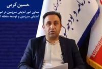 تدوین بسته ۱۱۰‌همتی توسعه سیستان/برنامه مسکونی‌سازی جزایر راهبردی جنوب