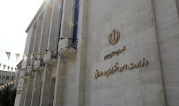 اولویت وزارت اقتصاد؛ تقویت تولید داخلی و اصلاح ساختاری بازار سرمایه