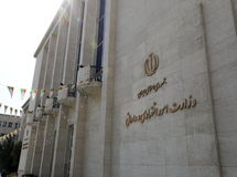 اولویت وزارت اقتصاد؛ تقویت تولید داخلی و اصلاح ساختاری بازار سرمایه