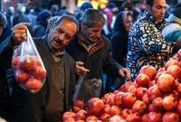 هزینه سفره شب یلدا ۱۴۰۴