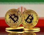 آخرین قیمت بیت کوین 3 مهر 1405